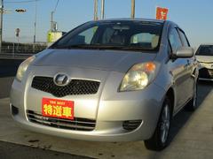 愛知県豊田市で購入できるトヨタ ヴィッツの中古車在庫一覧 ナビクルcar 1ページ目 愛知県豊田市で購入できるトヨタ ヴィッツの中古車在庫一覧 ナビクルcar 1ページ目