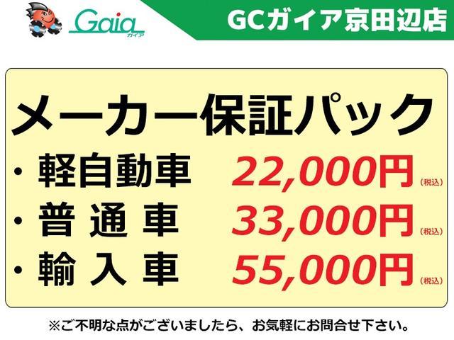 ルークス ハイウェイスター　Ｇターボ　アラウンドビューモニター、ターボ、１５インチアルミホイール、ＬＥＤヘッドライト、（5枚目）