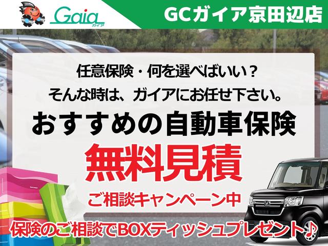 ステップワゴン エアー　７人乗り、両側パワースライドドア、ホンダセンシング、アダプティブクルーズコントロール（5枚目）