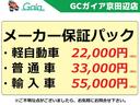 ツーリング　ＬＥＤヘッドランプ　パワーシート　フロントシートヒーター　リバース連動ドアミラー　オーディオレス(5枚目)