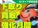 ルークス ハイウェイスター　Ｇターボ　アラウンドビューモニター、ターボ、１５インチアルミホイール、ＬＥＤヘッドライト、（2枚目）