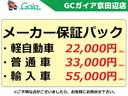 ステップワゴン エアー　７人乗り、両側パワースライドドア、ホンダセンシング、アダプティブクルーズコントロール（6枚目）