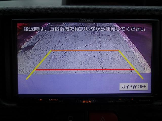 X ナビ バックカメラ ETC スマートキー 4ドア 禁煙車(10枚目)