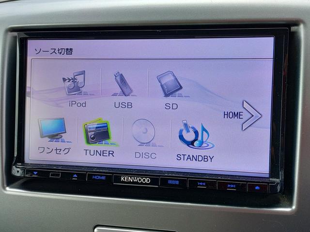 ワゴンR FX 修復歴無 4WD ナビ ETC 14インチアルミホイール ワンセグ CD DVD USB SD 運転席シートヒーター キーレスエントリー 電動ミラー フルオートエアコン パワステ パワーウインドー(6枚目)