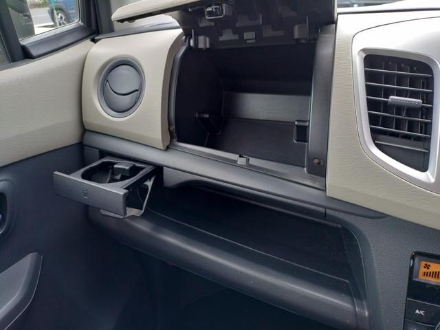 ワゴンR FX 修復歴無 4WD ナビ ETC 14インチアルミホイール ワンセグ CD DVD USB SD 運転席シートヒーター キーレスエントリー 電動ミラー フルオートエアコン パワステ パワーウインドー(23枚目)