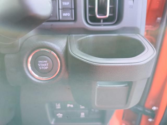 ハスラー タフワイルドターボ 全方位モニター 9インチナビ スズキコネクト ターボ セーフティサポート 360°プレミアムUV&IRカットガラス ルーフレール 15インチアルミホイール 本革巻ハンドル 試乗車あがり 新車保証継承(12枚目)