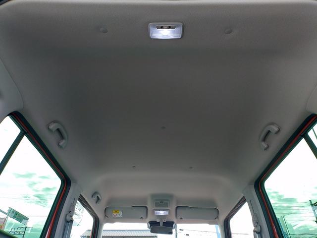 ハスラー タフワイルドターボ 全方位モニター 9インチナビ スズキコネクト ターボ セーフティサポート 360°プレミアムUV&IRカットガラス ルーフレール 15インチアルミホイール 本革巻ハンドル 試乗車あがり 新車保証継承(23枚目)