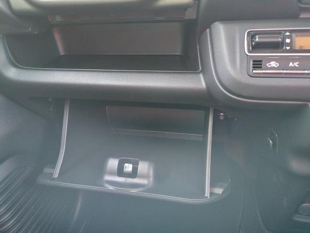 ハスラー タフワイルドターボ 全方位モニター 9インチナビ スズキコネクト ターボ セーフティサポート 360°プレミアムUV&IRカットガラス ルーフレール 15インチアルミホイール 本革巻ハンドル 試乗車あがり 新車保証継承(34枚目)