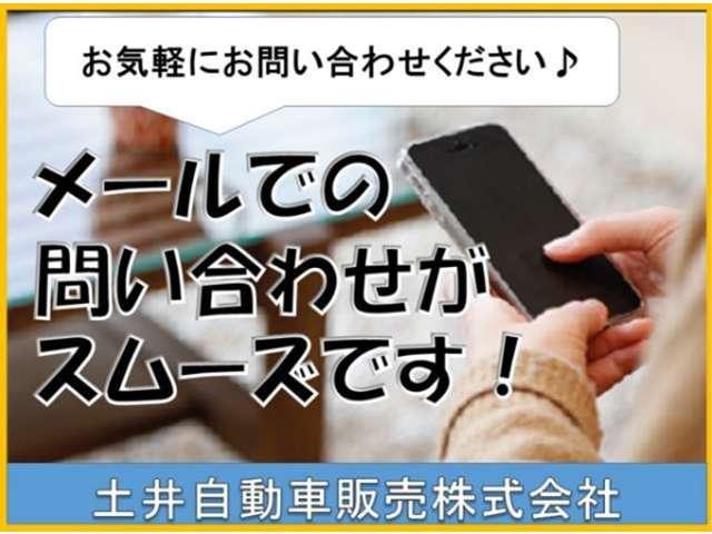 スイフトスポーツ ベースグレード ベースグレード(5名)セーフティパッケージ ナビ バックカメラ ETC 車両追従式クルーズコントロール 17インチアルミホイール フルセグ DVD CD USB Bluetooth 禁煙車 修復歴無(32枚目)