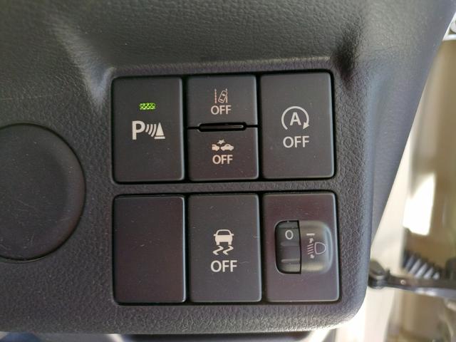 アルト L 禁煙車 修復歴無 セーフティサポート装着車 オートライト オートハイビーム リヤパーキングセンサー 前後衝突被害軽減装置 前後誤発進抑制機能 電動格納ミラー キーレスエントリー CD ラジオ 後期型(4枚目)