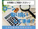ＫＣスペシャル　ワンオーナー　禁煙車　修復歴無　パートタイム４ＷＤ　５ＭＴ　パワーウインドー　キーレスエントリー　ＣＤ　ラジオ　ＵＳＢ　ＳＤカード　ＡＵＸ　大型アングルポスト　エアコン　パワステ（33枚目）
