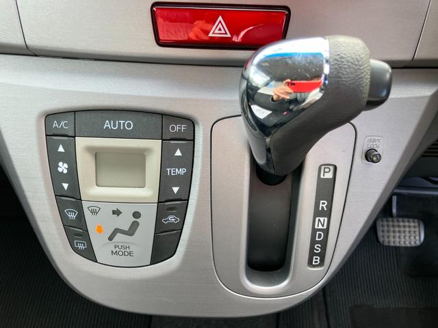 ムーヴ カスタム X ナビ ETC オートエアコン(17枚目)