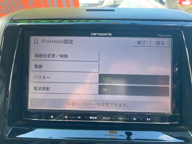 TS 両側電動スライドドア 社外SDナビTV Bluetooth接続 バックカメラ ETC カールソン16AW シルクエアロ 車高調 マフラーカッター HIDライト LEDテールフォグ(21枚目)