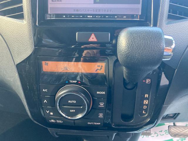 TS 両側電動スライドドア 社外SDナビTV Bluetooth接続 バックカメラ ETC カールソン16AW シルクエアロ 車高調 マフラーカッター HIDライト LEDテールフォグ(25枚目)
