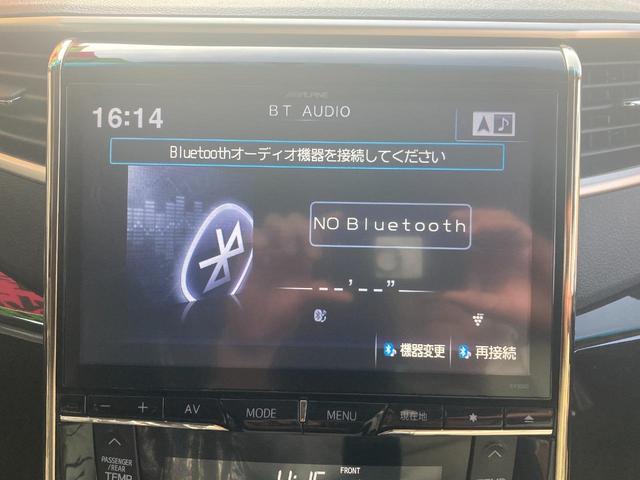 ２４０Ｓ　タイプゴールドＩＩ　７人乗　ツインサンルーフ　社外ＳＤナビＴＶ　バックカメラ　ＥＴＣ　フリップダウンモニター　Ｂｌｕｅｔｏｏｔｈ接続　両側電動スライドドア　純正１８インチアルミ　オットマンシート　スマートキー(28枚目)