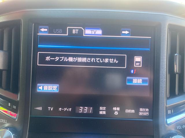 クラウン アスリートＳ　純正ＳＤナビＴＶ　バックカメラ　Ｂｌｕｅｔｏｏｔｈ接続　ビルトインＥＴＣ　クルーズコントロール　ＨＩＤライト　スマートキー　電動シート　純正１７インチアルミ（23枚目）