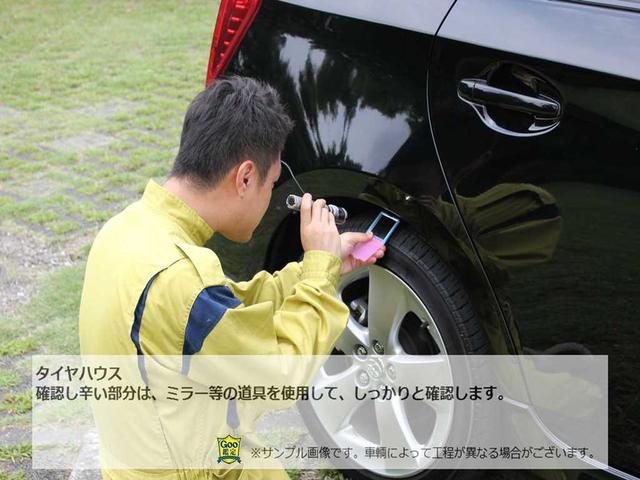 バモス Ｍ　実走行４８７００ｋｍ　ＢＢＳ１６インチアルミ　フロント車高調　ＳＤナビＴＶ　Ｂｌｕｅｔｏｏｔｈ接続　キーレスエントリー　両側スライドドア（46枚目）