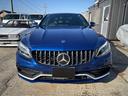 Cクラス C63 S C63S 1オーナー カーボンインテリア 中古車画像_2