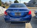 Cクラス C63 S C63S 1オーナー カーボンインテリア 中古車画像_3
