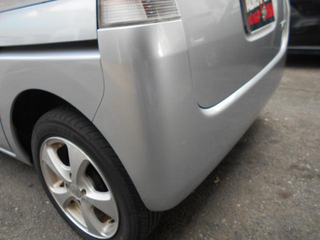 タント Ｌ　キーレス・アルミホイール・左スライドドア（32枚目）