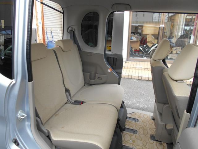 タント Ｌ　キーレス・アルミホイール・左スライドドア（41枚目）