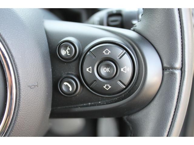 MINI クーパーD クロスオーバー ワンオーナー 禁煙車 純正ナビバックカメラ ハンズフリーパワーバックドア アクティブクルコン ユニオンジャックテール LEDヘッドランプ コンフォートアクセス(7枚目)