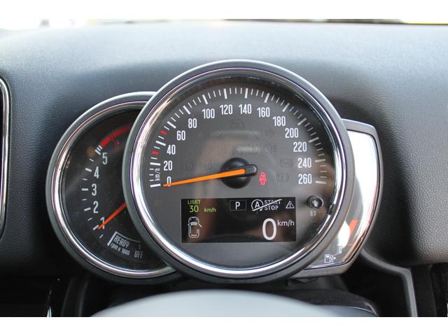 MINI クーパーD クロスオーバー ワンオーナー 禁煙車 純正ナビバックカメラ ハンズフリーパワーバックドア アクティブクルコン ユニオンジャックテール LEDヘッドランプ コンフォートアクセス(8枚目)