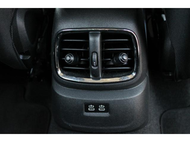 MINI クーパーD クロスオーバー ワンオーナー 禁煙車 純正ナビバックカメラ ハンズフリーパワーバックドア アクティブクルコン ユニオンジャックテール LEDヘッドランプ コンフォートアクセス(32枚目)