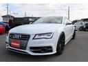 AUDI S7 SPORTBACK