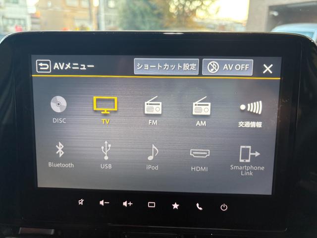 フロンクス ベースグレード 4WD ドラレコ前後 フルセグTV 全方位カメラ スズキセフティーサポート ワンオーナー(11枚目)