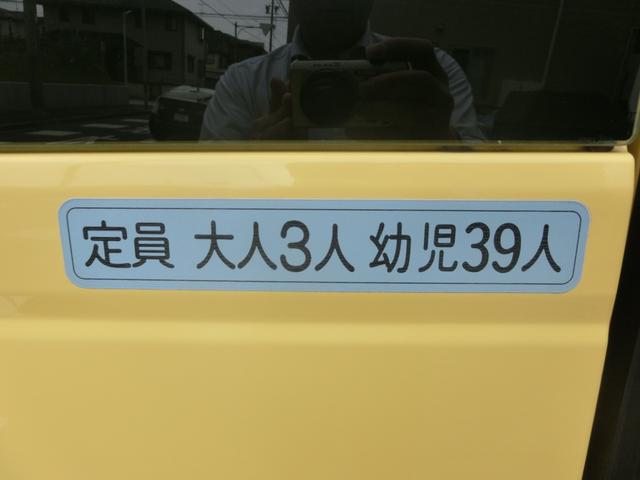 コースター 　幼児専用車　純正ＳＤナビ　バックカメラ　ドライブレコーダー　ホーネット車内置き去り防止安全装置　左電動格納ミラー　キーレス　取説　保証書　リア観音開き（25枚目）