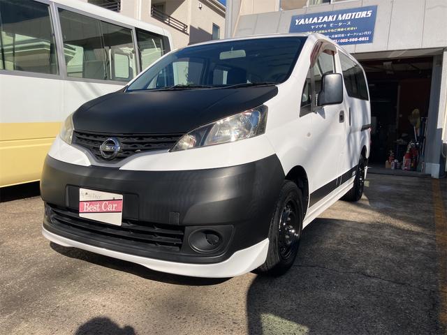 NV200バネットバン DX 両側スライド ホイール塗装済み キーレス パワステ パワーウィンドウ エアコン(3枚目)