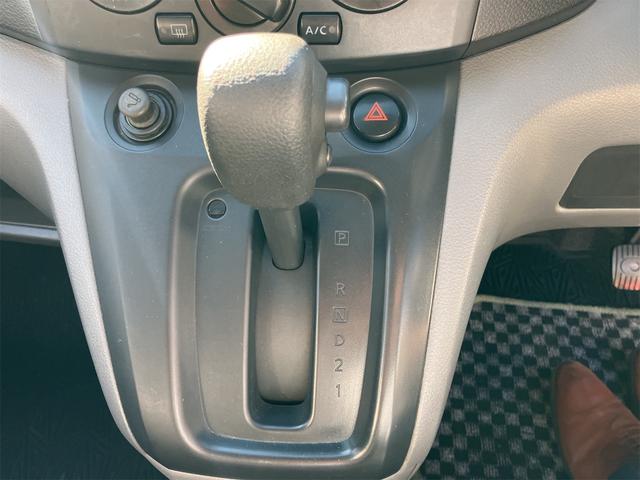 NV200バネットバン DX 両側スライド ホイール塗装済み キーレス パワステ パワーウィンドウ エアコン(29枚目)