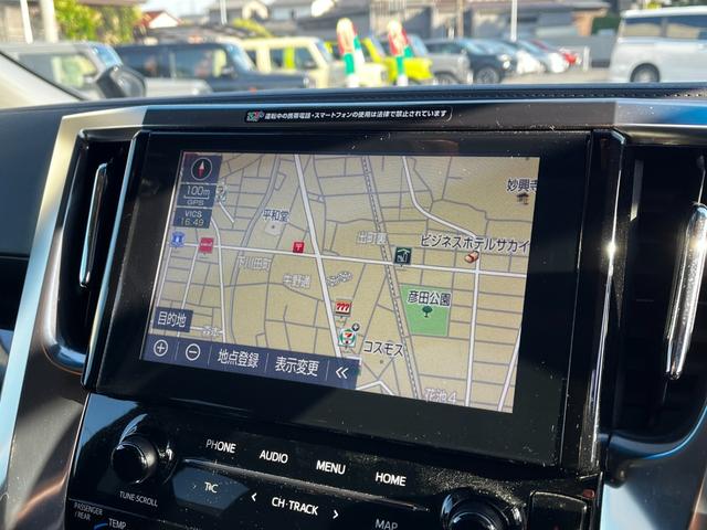 アルファード ２．５Ｓ　１オーナー　禁煙　ディスプレイオーディオ＋ナビ　バックカメラ　両側電動スライドドア　ツインルーフ　セーフティセンス　デジタルインナーミラー　後席モニター　前後ドライブレコーダー　ＢＳＭ　ＥＴＣ（6枚目）