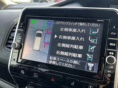 【車両品質評価書】ＧＯＯ鑑定・日本自動車鑑定協会による検査と業界最大手の検査機関ＡＩＳ検査を受けており、修復歴の有無・外装内装の状態を正直にに車両状態を開示します。 4