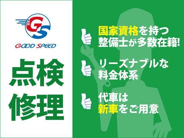 Toyota Raize X S New Car White M Km Details Japanese Used Cars Goo Net Exchange