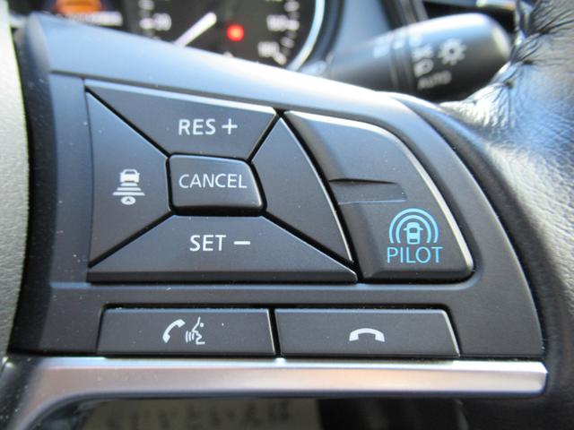 20Xi 純正ナビ プロパイロット 衝突軽減 アラウンドビューモニター ダウンヒルアシストコントロール ブラインドスポットモニター 電動リアゲート 4WD インテリジェントキー(30枚目)