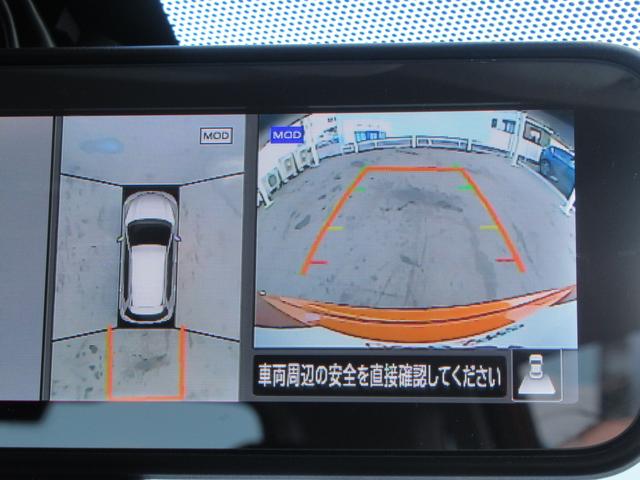 20Xi 純正ナビ プロパイロット 衝突軽減 アラウンドビューモニター ダウンヒルアシストコントロール ブラインドスポットモニター 電動リアゲート 4WD インテリジェントキー(41枚目)