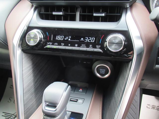 G 新車未登録 8型ディスプレイオーディオ LEDヘッドライト セーフティセンス レーダークルーズ レーンキープ プリクラッシュ ハーフレザー デジタルインナーミラー クリアランスソナー(44枚目)