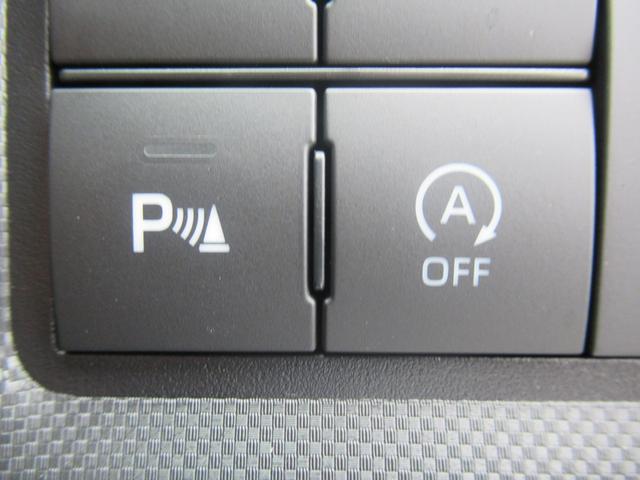 Z 新車未登録 スマートアシスト パノラミックビュー対応ナビレディパッケージ LEDヘッド 衝突軽減 レーンキープ レーダークルーズ スマートキー シートヒーター クリアランスソナー(22枚目)