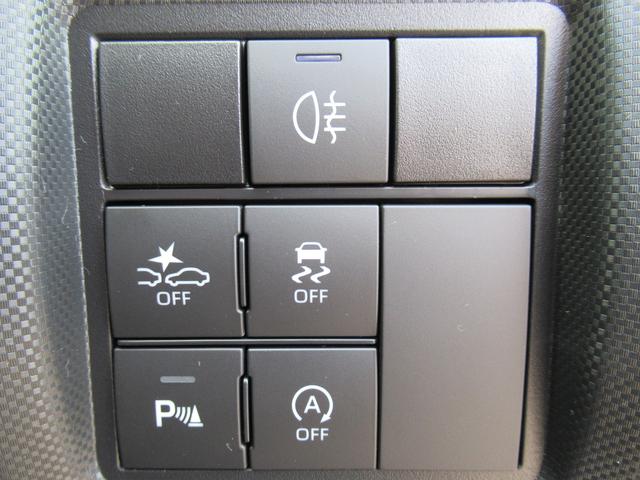Z 新車未登録 スマートアシスト パノラミックビュー対応ナビレディパッケージ LEDヘッド 衝突軽減 レーンキープ レーダークルーズ スマートキー シートヒーター クリアランスソナー(51枚目)