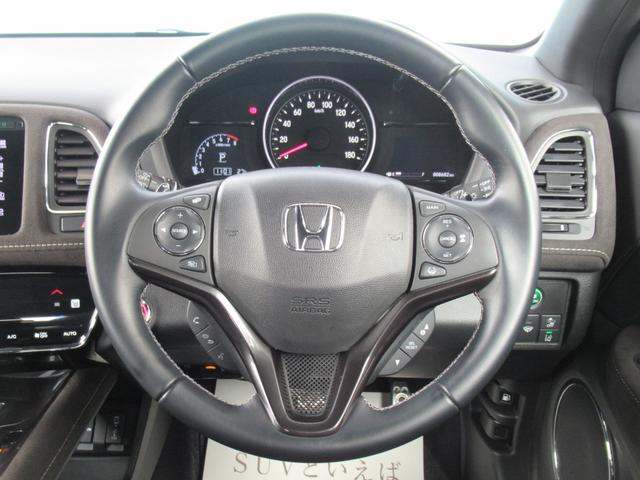 RS・ホンダセンシング 後期 インターナビ フルセグTV Bカメラ レーダークルコン 衝突軽減ブレーキ レーンキープ 半革シート シートヒーター HDMI ビルトインETC パドルシフト オートライト LEDヘッド 標識認識(36枚目)