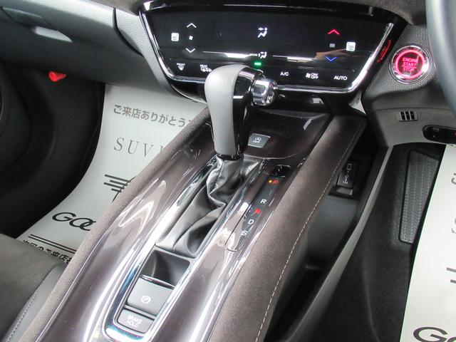 RS・ホンダセンシング 後期 インターナビ フルセグTV Bカメラ レーダークルコン 衝突軽減ブレーキ レーンキープ 半革シート シートヒーター HDMI ビルトインETC パドルシフト オートライト LEDヘッド 標識認識(38枚目)
