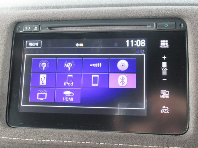 RS・ホンダセンシング 後期 インターナビ フルセグTV Bカメラ レーダークルコン 衝突軽減ブレーキ レーンキープ 半革シート シートヒーター HDMI ビルトインETC パドルシフト オートライト LEDヘッド 標識認識(59枚目)