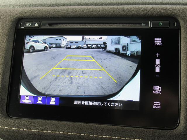 RS・ホンダセンシング 後期 インターナビ フルセグTV Bカメラ レーダークルコン 衝突軽減ブレーキ レーンキープ 半革シート シートヒーター HDMI ビルトインETC パドルシフト オートライト LEDヘッド 標識認識(61枚目)