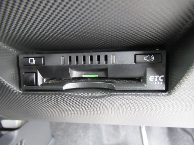 Z 9型SDナビ地デジ 全周囲カメラ スマートアシスト BSM(ブラインドスポット) LEDヘッド 衝突軽減 レーンキープ(38枚目)