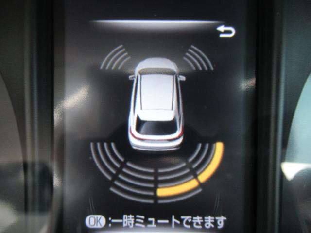S ディスプレイオーディオ トヨタセーフティセンス レーダークルーズコントロール クリアランスソナー LEDヘッド オートハイビーム スマートキー プッシュスタート USB端子 ステアリングリモコン(39枚目)