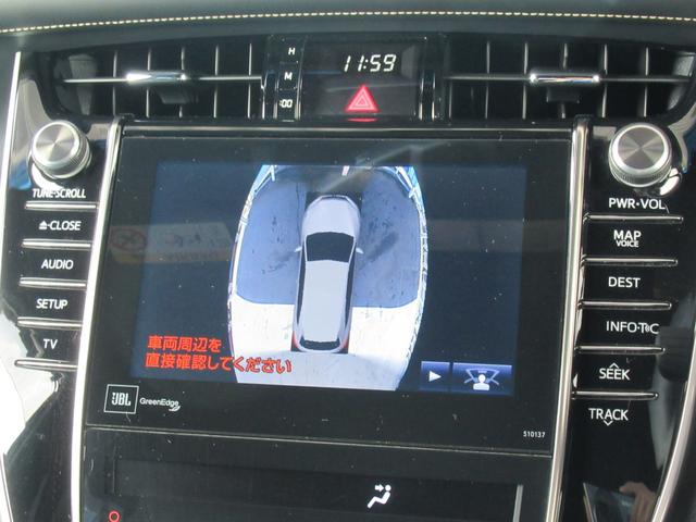 PREMIUM Advanced Package 黒半革シート メーカー純正ナビ JBLサウンド パノラミックビューモニター クリアランスソナー 衝突軽減ブレーキ レーダークルコン LEDヘッド オートハイビーム 電動リヤゲート スマートキー(57枚目)