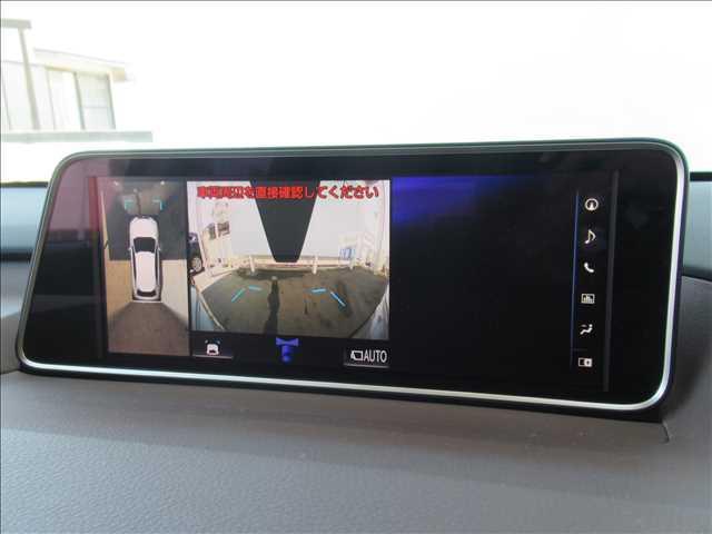 RX450h “version L” 純正12.3型ナビ パノラミックビューモニター 衝突軽減ブレーキ BSM RCTA クリアランスソナー レーダークルコン 本革ヒーター&クーラーシート 前席メモリー付パワーシート 3眼LEDヘッド(5枚目)