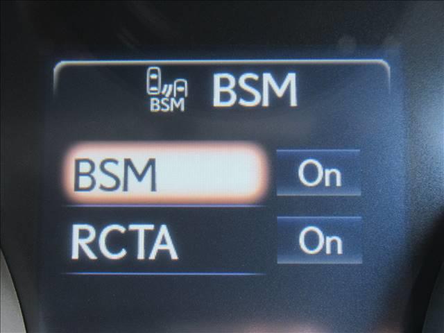 RX450h “version L” 純正12.3型ナビ パノラミックビューモニター 衝突軽減ブレーキ BSM RCTA クリアランスソナー レーダークルコン 本革ヒーター&クーラーシート 前席メモリー付パワーシート 3眼LEDヘッド(10枚目)